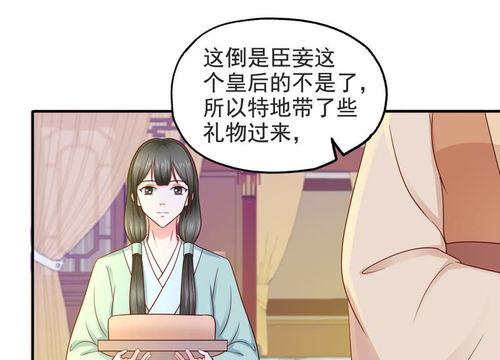 吃瓜动漫第14集视频,揭秘神秘事件，悬念迭起！