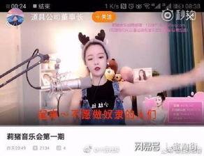 吃瓜网红婷哥视频网站,视频网站上的热门话题与幕后故事