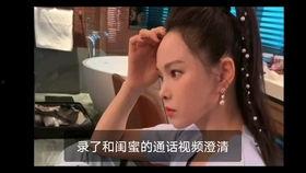 胆小鬼吃瓜视频,揭秘网络热点的背后真相