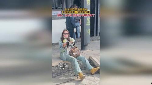 女子逛景点吃瓜视频大全,揭秘各大景点美食攻略