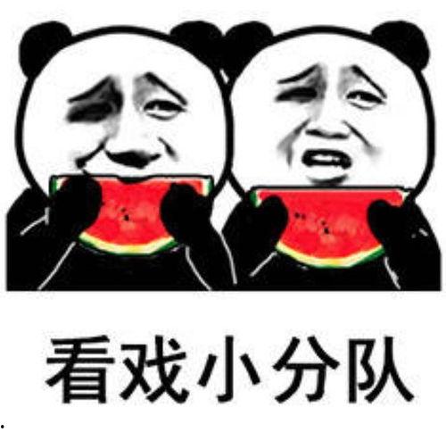 带你吃瓜全部视频,揭秘带你吃瓜系列视频全攻略