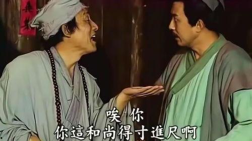 女济公吃哈密瓜视频,趣味横生