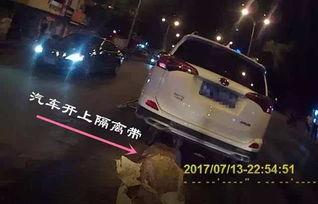 酒驾伪装吃瓜群众视频